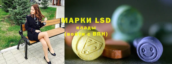 MDMA Premium VHQ Алексин