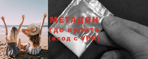 PSILOCYBIN Абинск