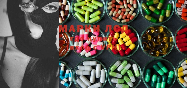MDMA Premium VHQ Алексин