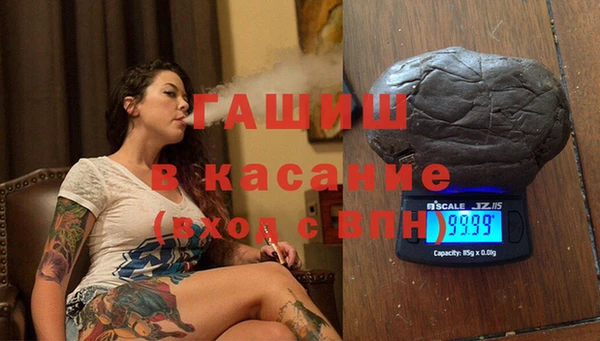 ECSTASY Алзамай