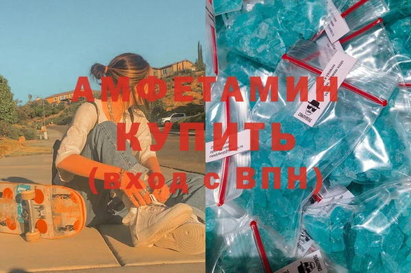 ECSTASY Алзамай