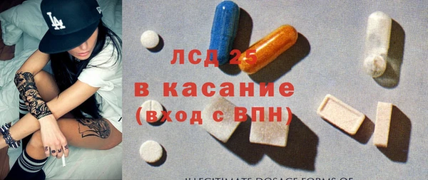 наркотики Покровск