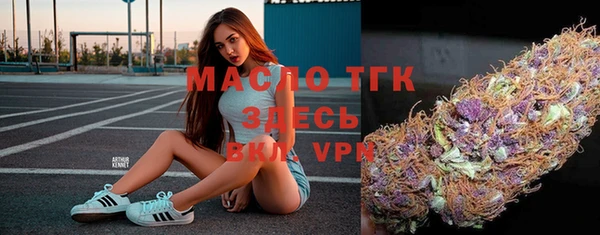 твердый Покров