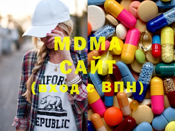 ECSTASY Алзамай