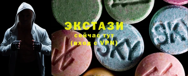 COCAINE Алексеевка
