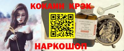 амф Ярославль