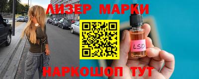 дмт Шебекино