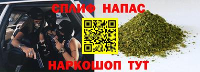 дмт Шебекино