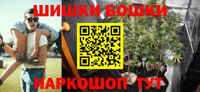 амф Ярославль