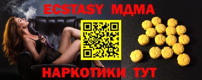 марихуана Янаул