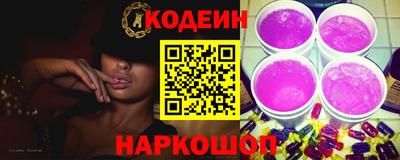 амф Ярославль