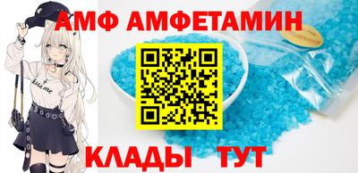 гашиш Ярцево