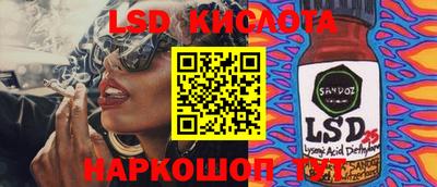 дмт Шебекино