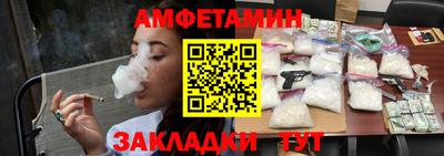 дмт Шебекино