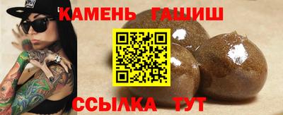 мдма Шахты