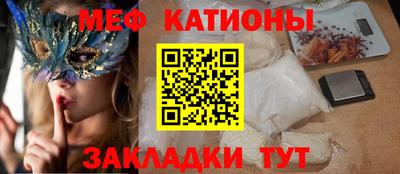 марихуана Янаул